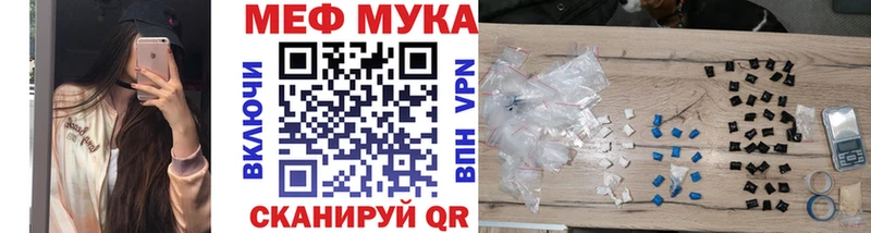 Виды наркоты Костерёво Марихуана A-PVP Меф