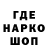 МЕТАДОН VHQ Mok Dren