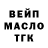 Кетамин ketamine Kamila Marsova