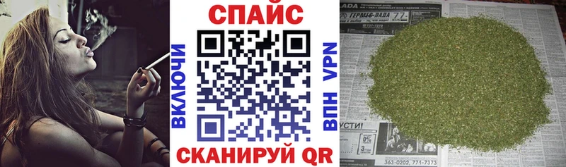 БУТИРАТ 99%  Костерёво 