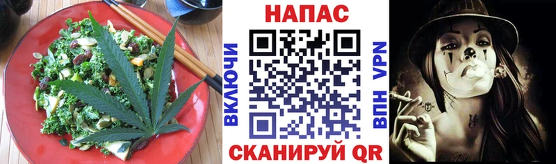 где продают наркотики  Костерёво  МЕГА   Canna-Cookies конопля 