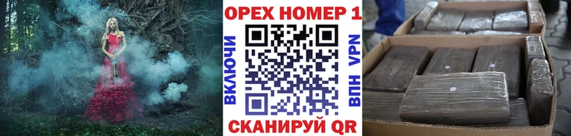 КОКАИН Боливия  Костерёво 