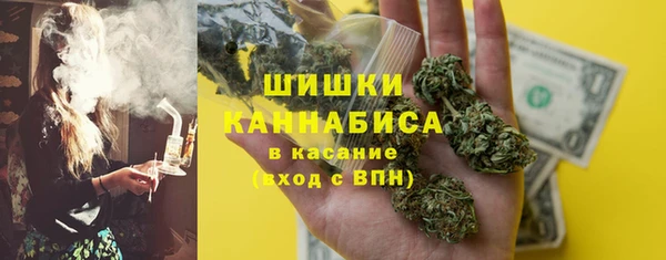 COCAINE Беломорск