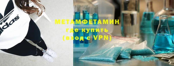 стафф Белоозёрский