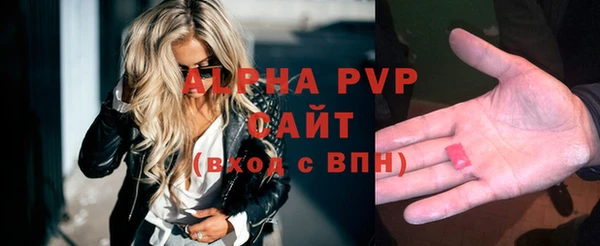 COCAINE Беломорск