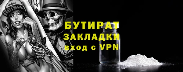 COCAINE Беломорск