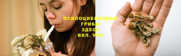 бутират Киренск