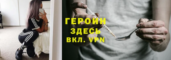 jwh Каменка