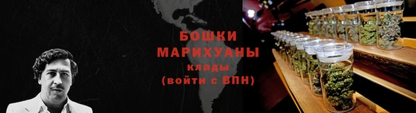 стафф Белоозёрский
