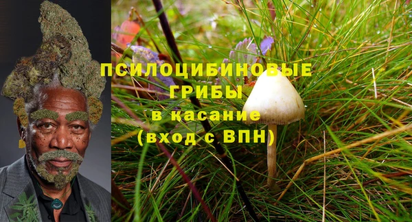 COCAINE Беломорск