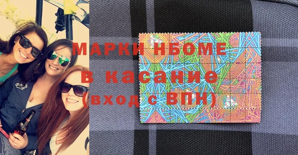 COCAINE Беломорск