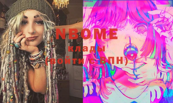COCAINE Беломорск