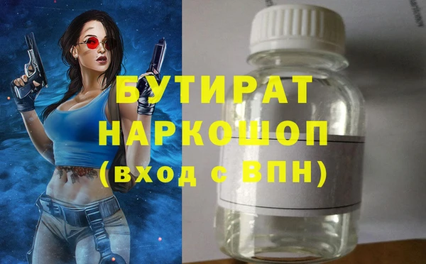 марки lsd Кинешма