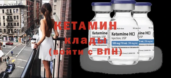 COCAINE Беломорск