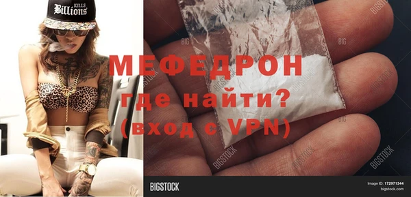 COCAINE Беломорск