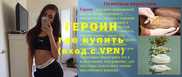 COCAINE Беломорск