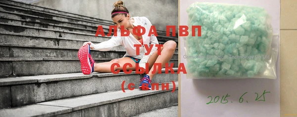 COCAINE Беломорск