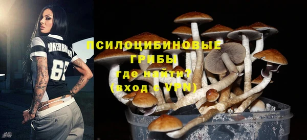 COCAINE Беломорск