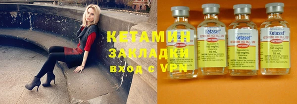 COCAINE Беломорск