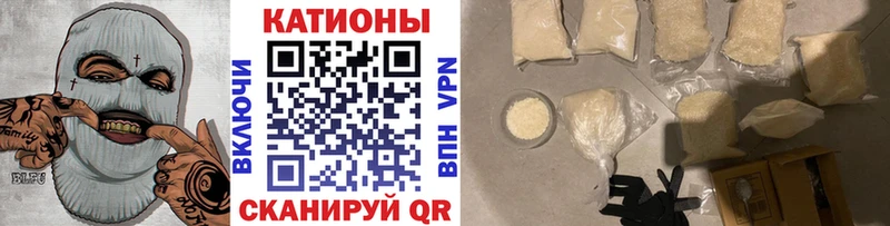 МЯУ-МЯУ VHQ  Костерёво 