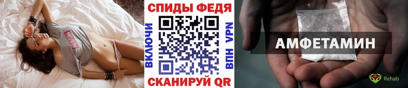 МЕТАМФЕТАМИН пудра блэк спрут как зайти Костерёво